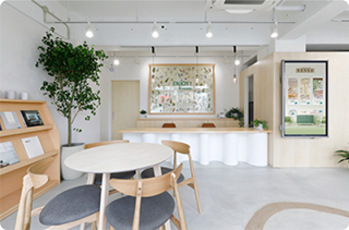 すまいる館不動産査定センター赤池駅前店