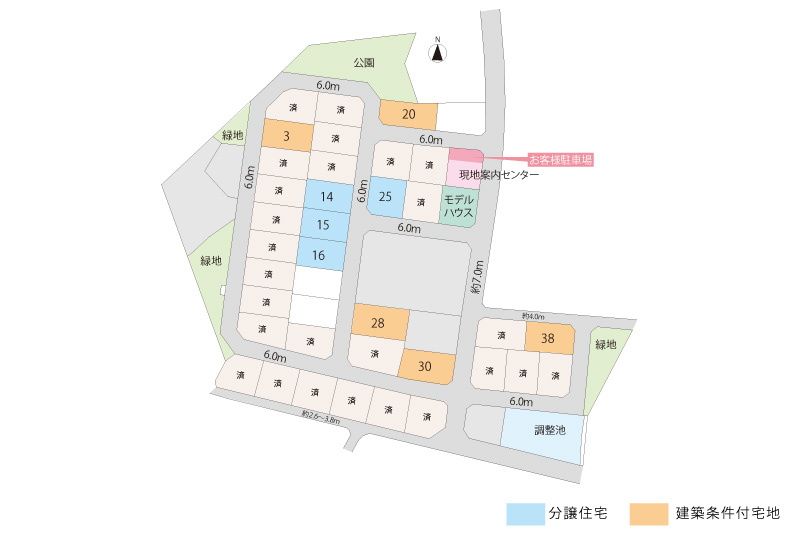区画情報