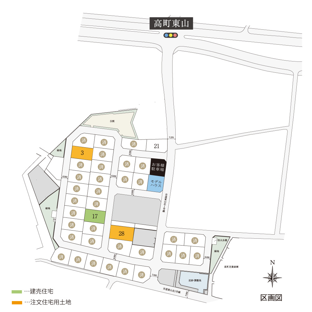 区画情報