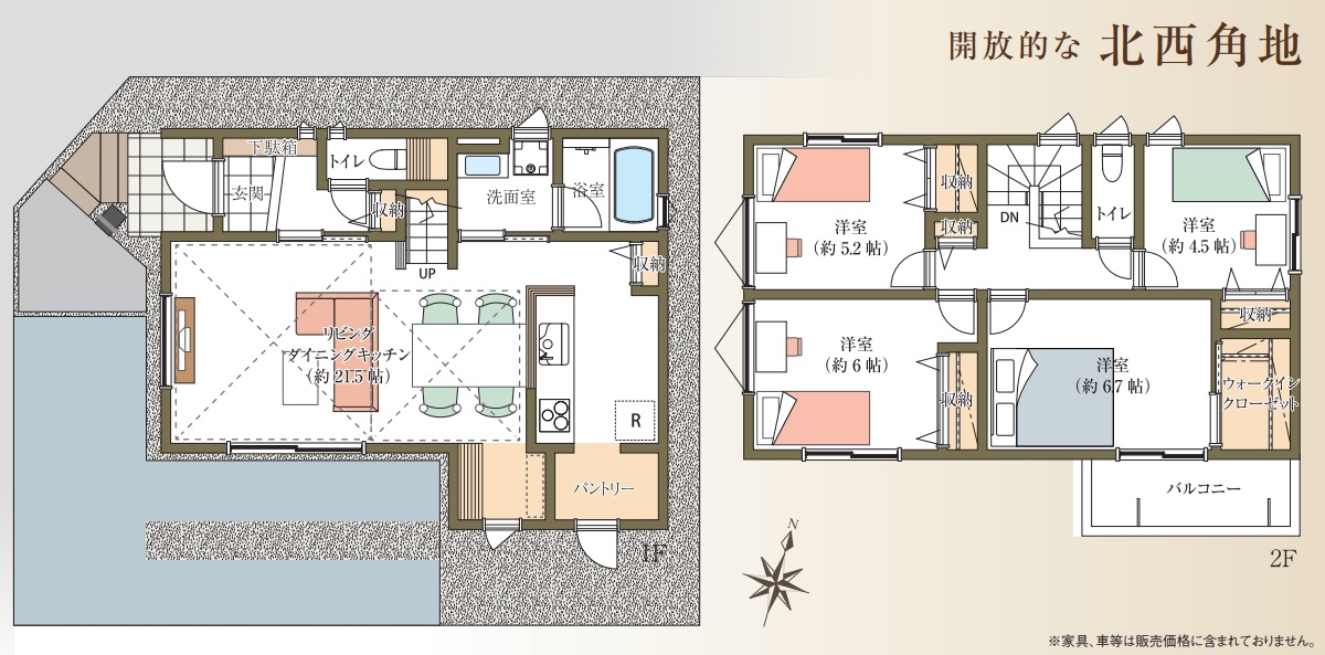 区画図／間取り