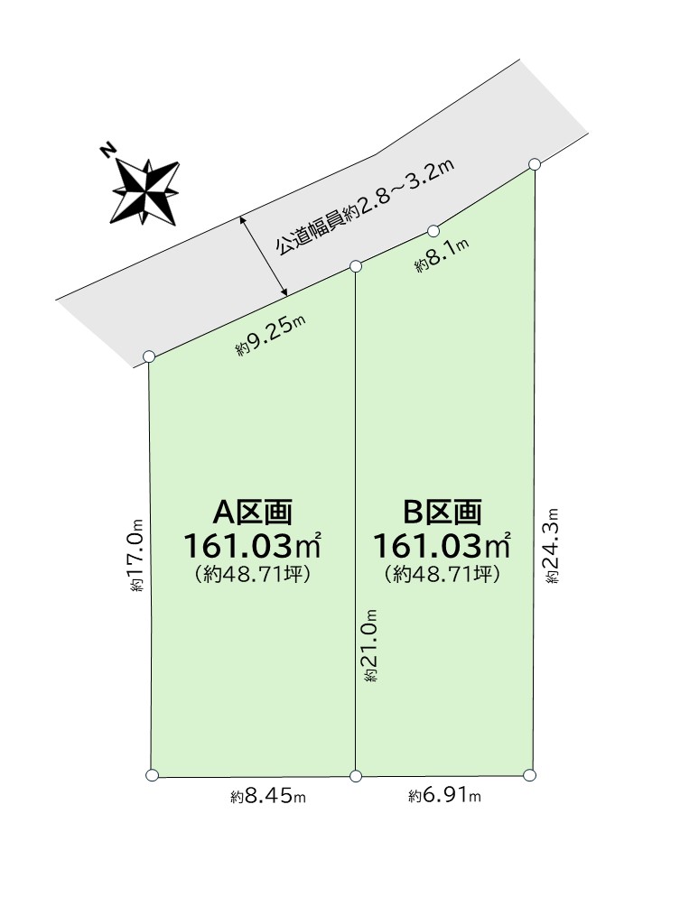 豊田市平戸橋町石平　B区画