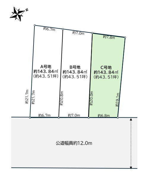 区画図／間取り