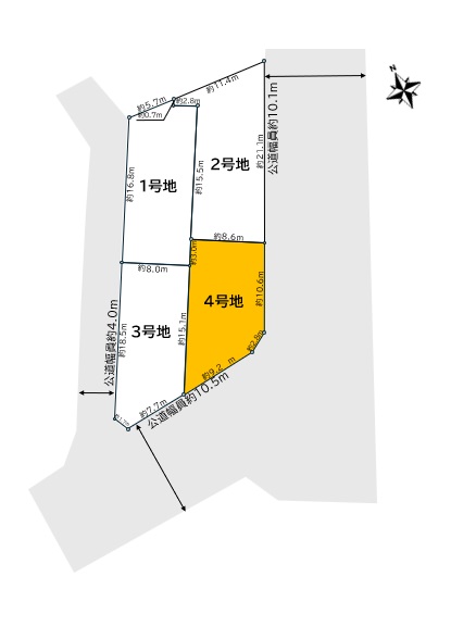 豊田市丸山町4丁目　４号地