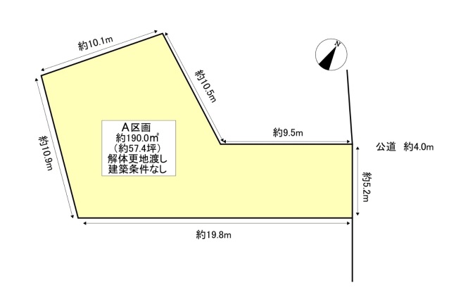 豊田市中町　Ａ区画