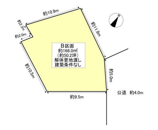 豊田市中町　Ｂ区画