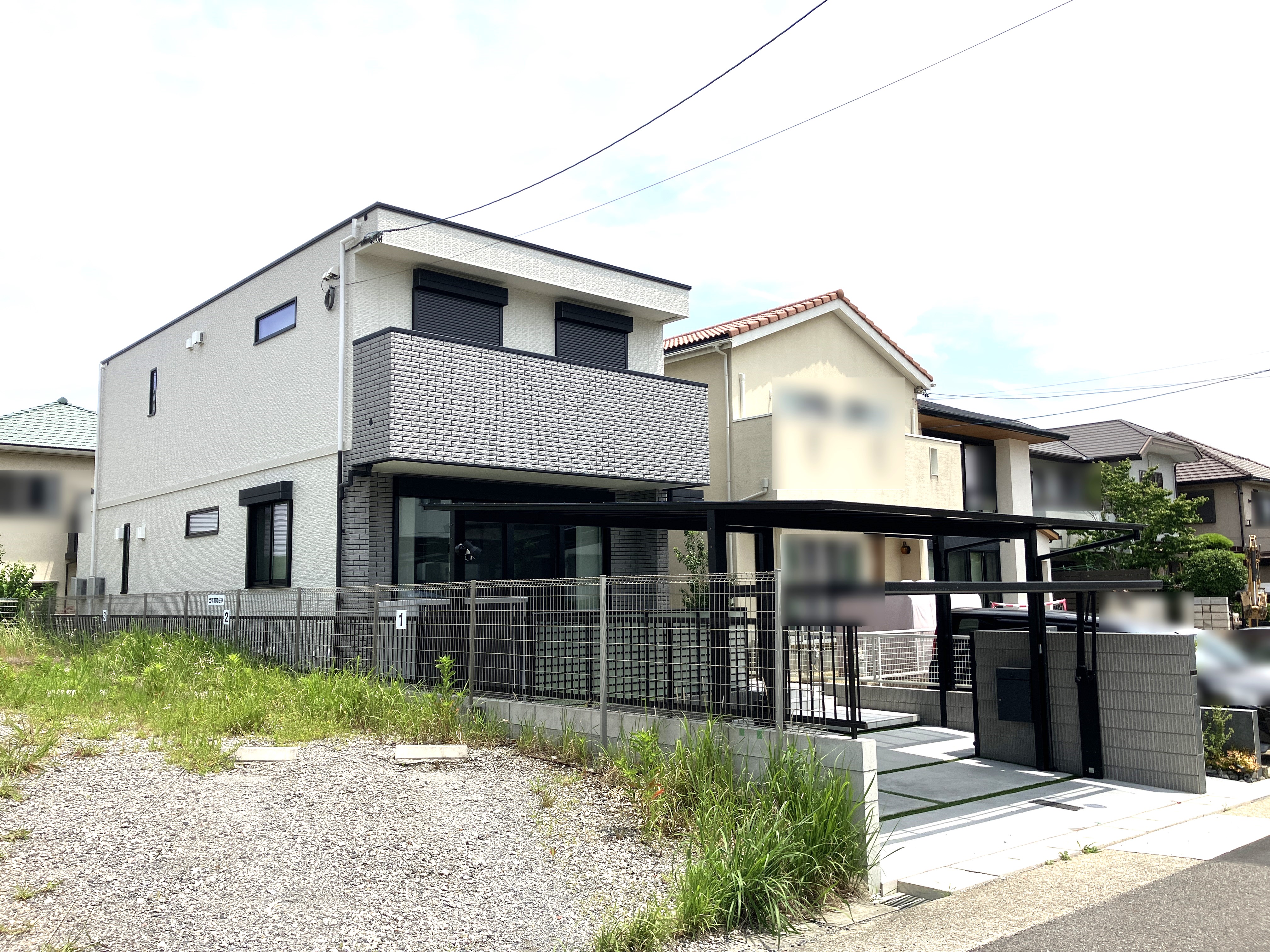 名古屋市天白区中平４丁目