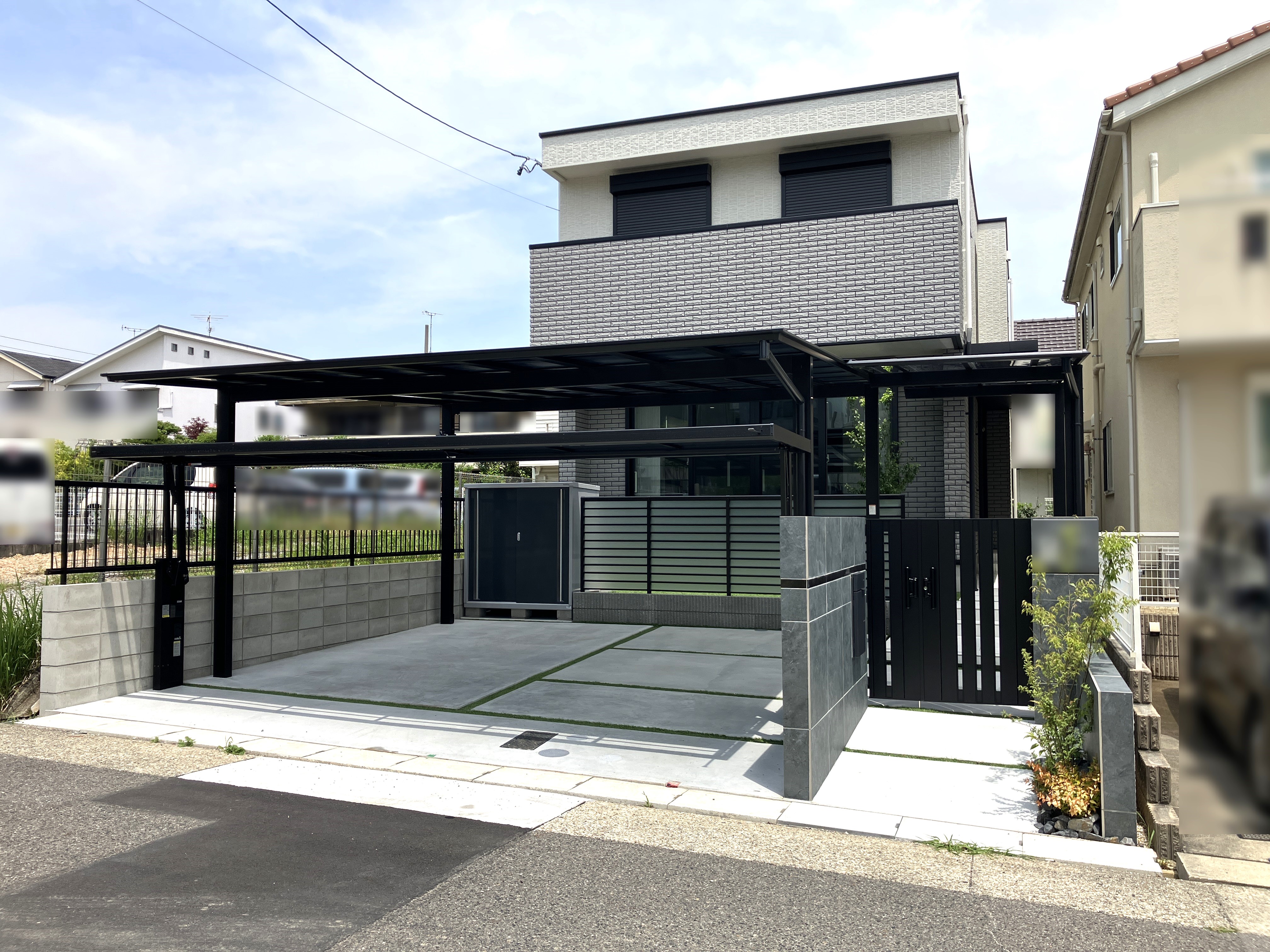 名古屋市天白区中平４丁目