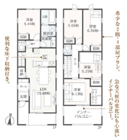 区画図／間取り