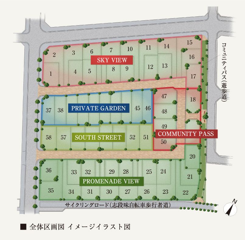 区画情報