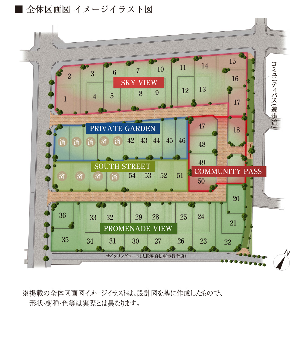 区画情報