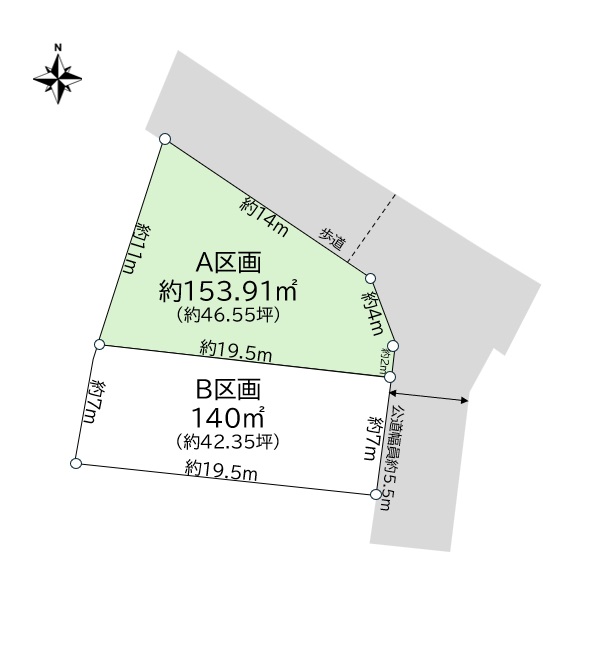 豊田市明和町二丁目　A区画