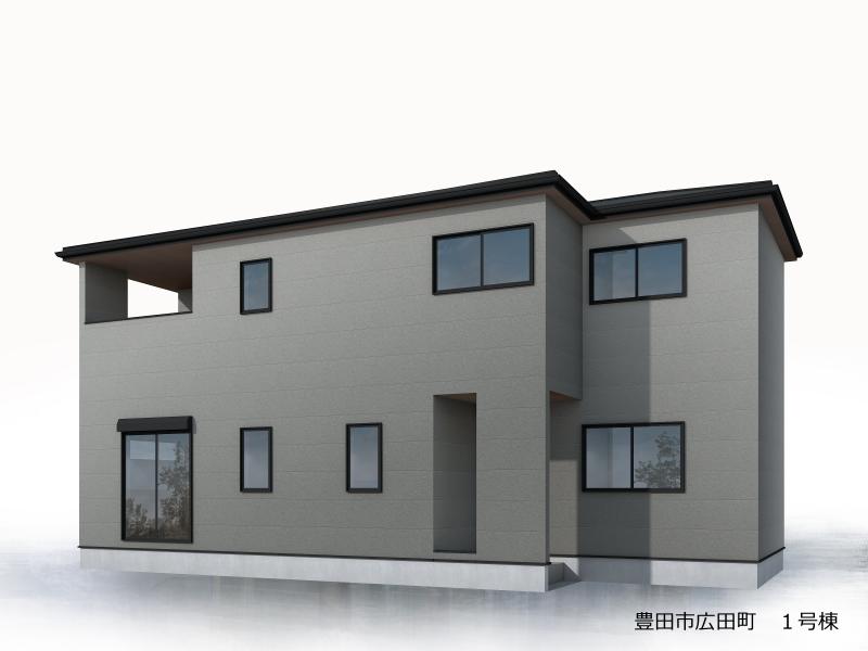 豊田市広田町　1号棟【新築】