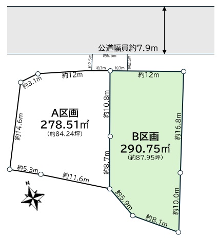 豊田市大沼町高立　Ｂ区画