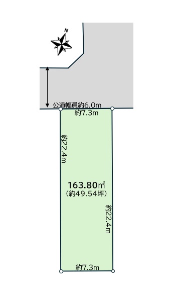 豊田市曙町2丁目