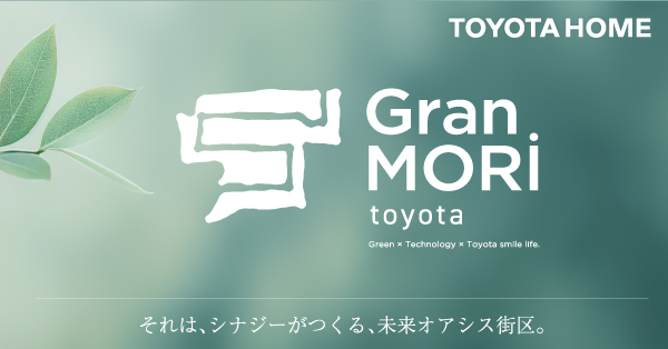 GranMORI toyota/グランモリトヨタ