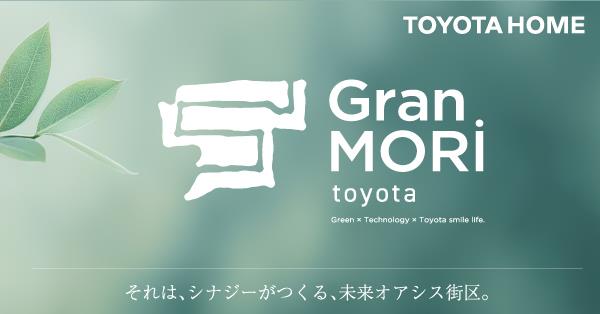 GranMORI toyota