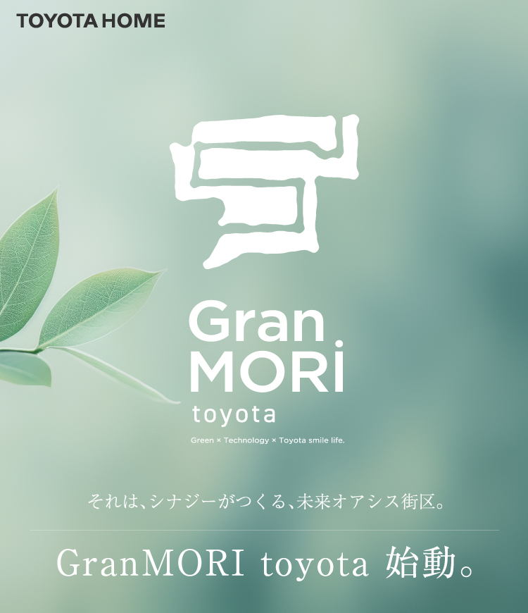 GranMORI toyota（ｸﾞﾗﾝﾓﾘﾄﾖﾀ）