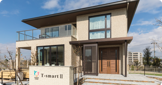 T-Smart Ⅱ