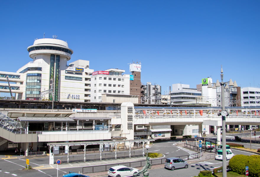 「豊田市」駅