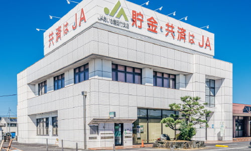 ＪＡあいち豊田 竹支店