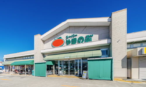 スーパーやまのぶ 若林店