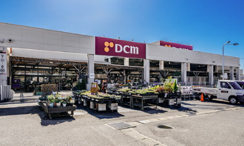 DCM 豊田若林店