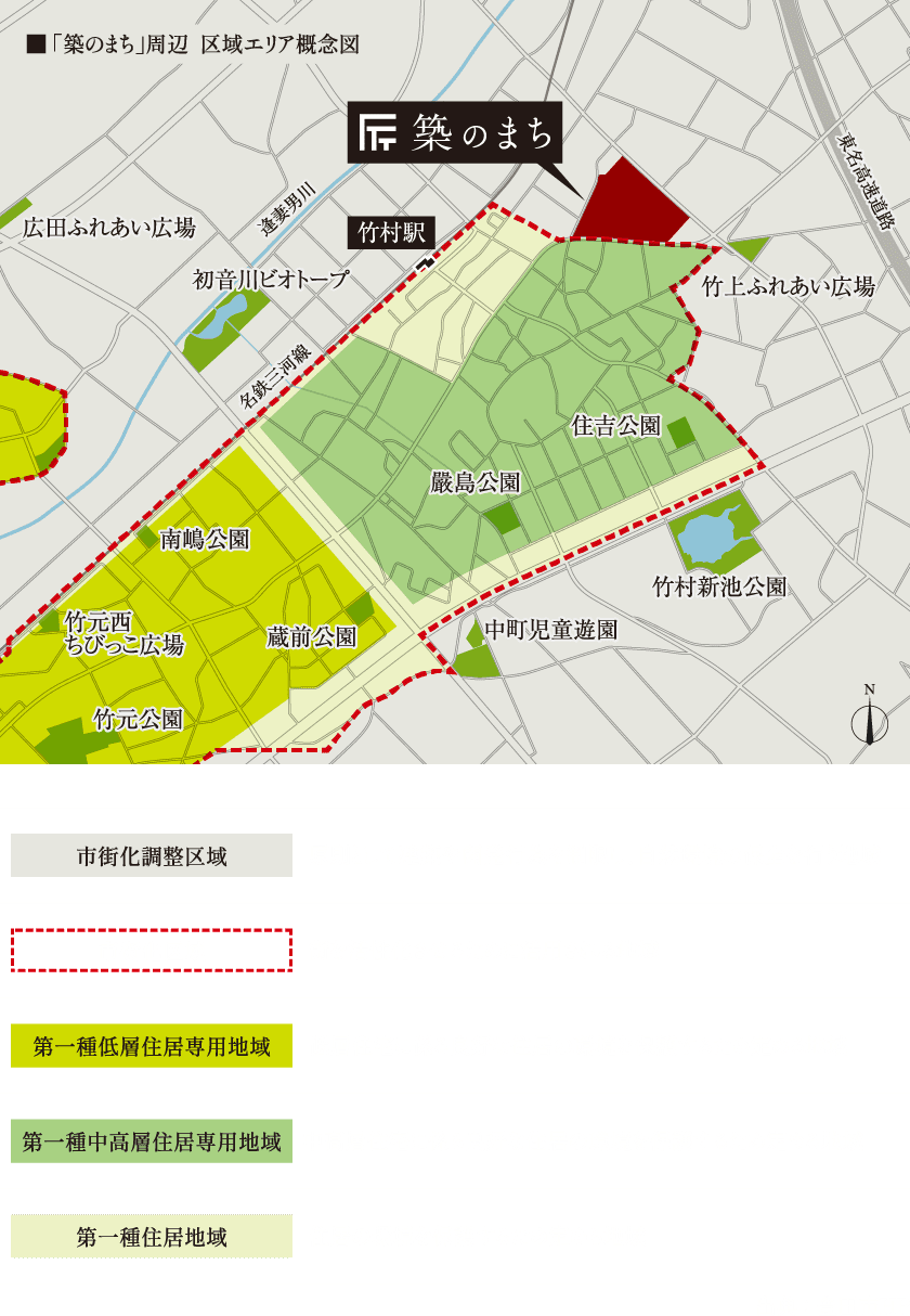 出典 ： 豊田市HP