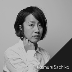 Sachiko Nakamura
