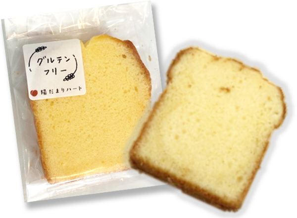 プレーンの写真