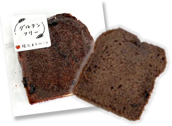 チョコの写真