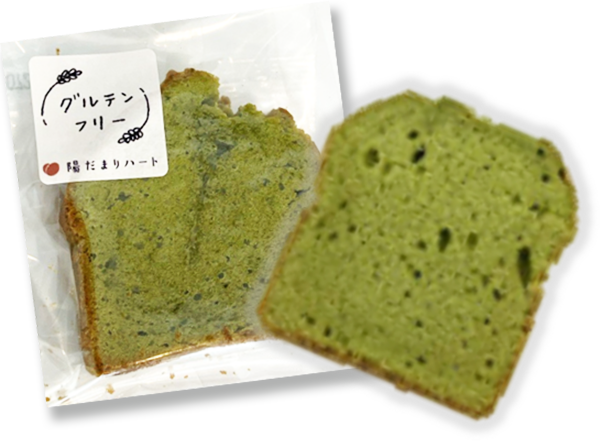 抹茶の写真