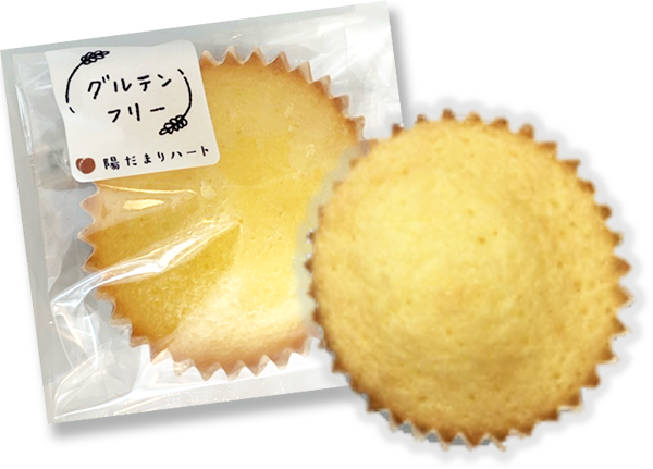 オレンジの写真
