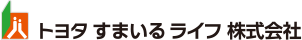 トヨタすまいるライフ株式会社