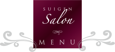 SUIGEN SALON MENU