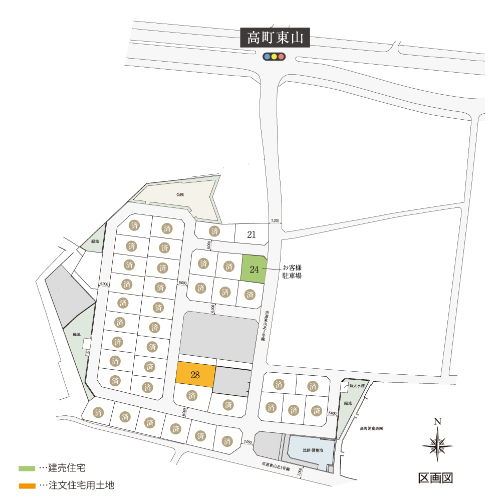 ヨタホームLIFE PARK豊田高町ヒルズ 分譲住宅プラン 区画図