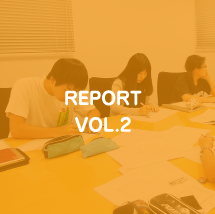 REPORT VOL.2