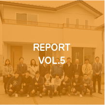 REPORT VOL.5