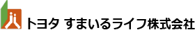 トヨタすまいるライフ株式会社ロゴ