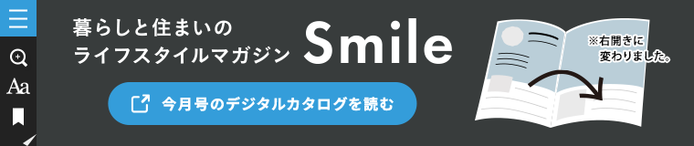 最新号