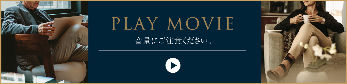 PLAY MOVIE