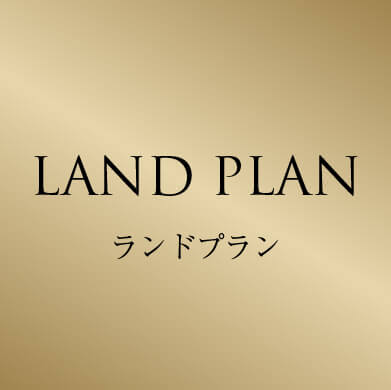 LANDPLAN