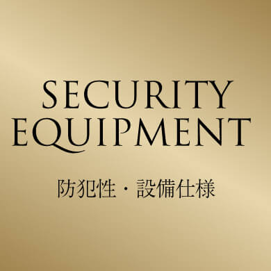 SECURITY