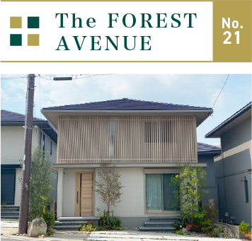 The FOREST AVENUE