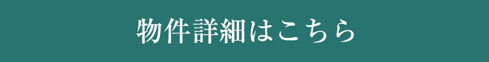 グランモリトヨタ